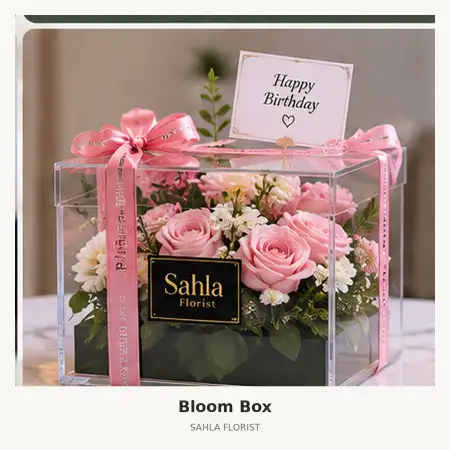 Bloom Box Jembrana